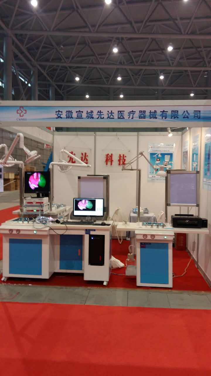 2016合肥展